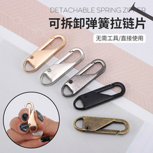 ��������^�ɲ�ж��������������ͨ������^�⹤�߽������i��Ƭ