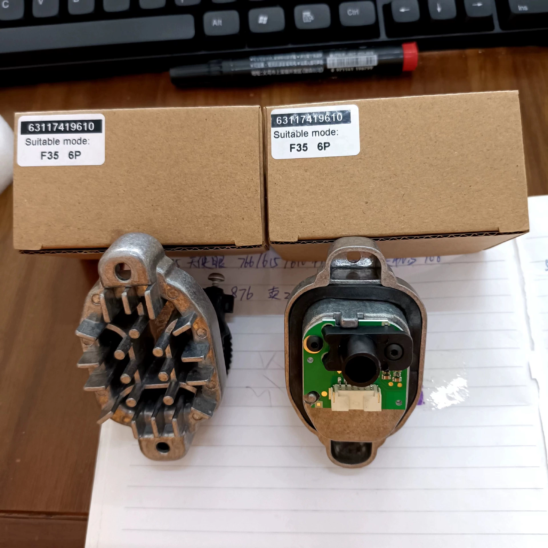 Применимо BMW 3 серии дневного света света модуль F35(6P) поворот показывает ширину 325 диафрагмы 328 330 ложка