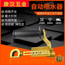 �����ԄӇ�ˮ�� ���Dɢ�䇊�^��ƺ�������ԄӇ�ˮ�����a��ˮ��