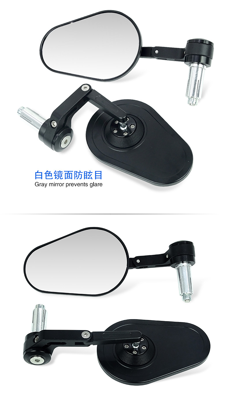 Applicable to Sandi 300 black flag jinjila motorcycle calf No. 9 Yadi Electric car modified rearview mirror handle
