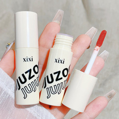 xixi慕斯順滑顯色唇泥水光鏡面霧面啞光防水不掉色不沾杯唇彩平價
