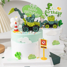 ��������܇�����b[�������C�����C��ͯ�к�������Ʒ̨�b����