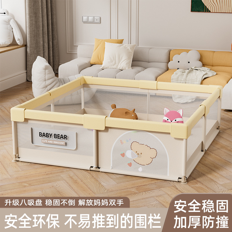 Baby Fence Game Fence Baby Indoor Home Climbing Mat Protective Fence Fence Baby Crawling on the Ground Toddler Fence