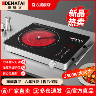 ��ՠt���bȫ�׎���߭h�����3500W�Ⲩ�t�S�����Q�羳�WҎӢҎ