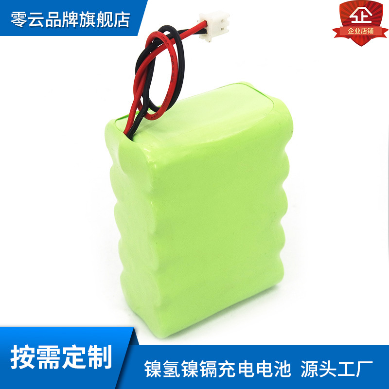 五号电池 充电电池镍氢电池组12V 应急灯充电电池 ni-mh aa600mAh