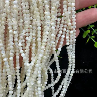 DIY Jewelry Accessories Materials, Zərgərlik ara hissələri - white-clam-about-35mm1-piece