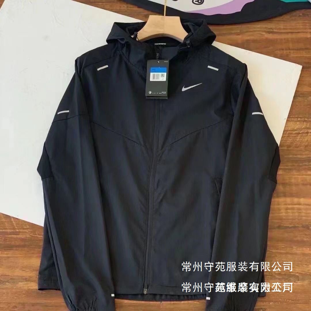 Thin Jacket Men's Outdoor Sports Windproof Jacket Casual Versatile Hooded Quick-Drying Woven Running Fitness Sun Protection Wholesale