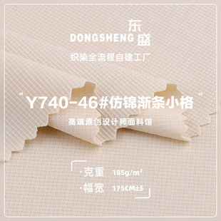185g���\�u�lС�� ˬ�w���b�\������ �����ź��ٸ��T���\�ӷ�