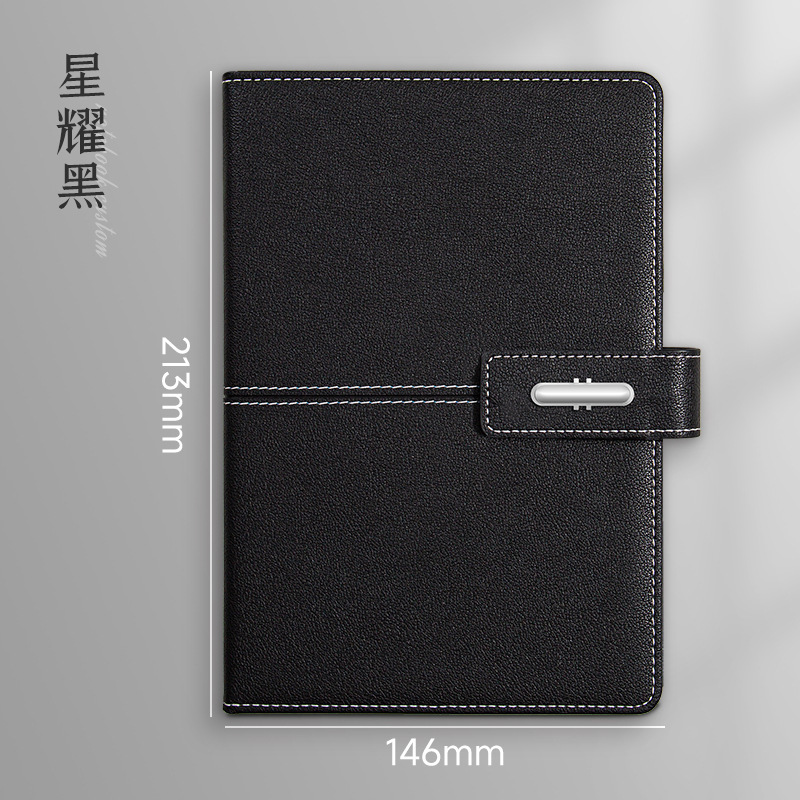笔记本定制商务办公记事本子公司活动礼盒套装可定LOGO定制礼盒|undefined