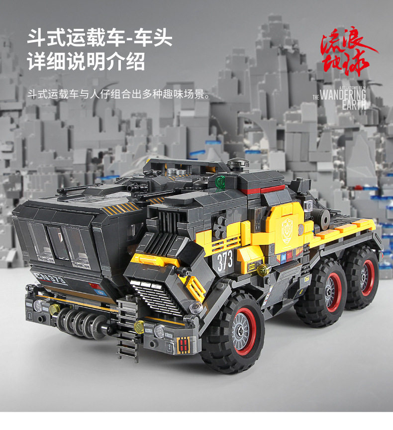 O1CN01nZPVdt25RaIqmhcNq_!!2207