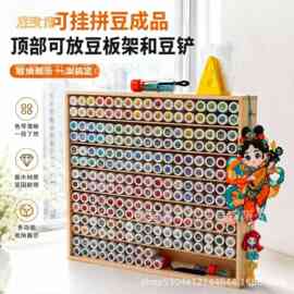 木制拼豆收纳架壁挂陈列架多层指甲油展示支架儿童画笔实木置物架