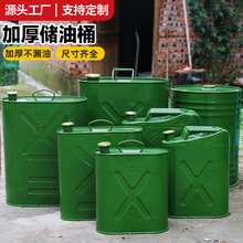 �Ӻ��F��Ͱ����Ͱ30��20��10L50L���͉ز���Ͱ�FͰ���͌���Ͱ����