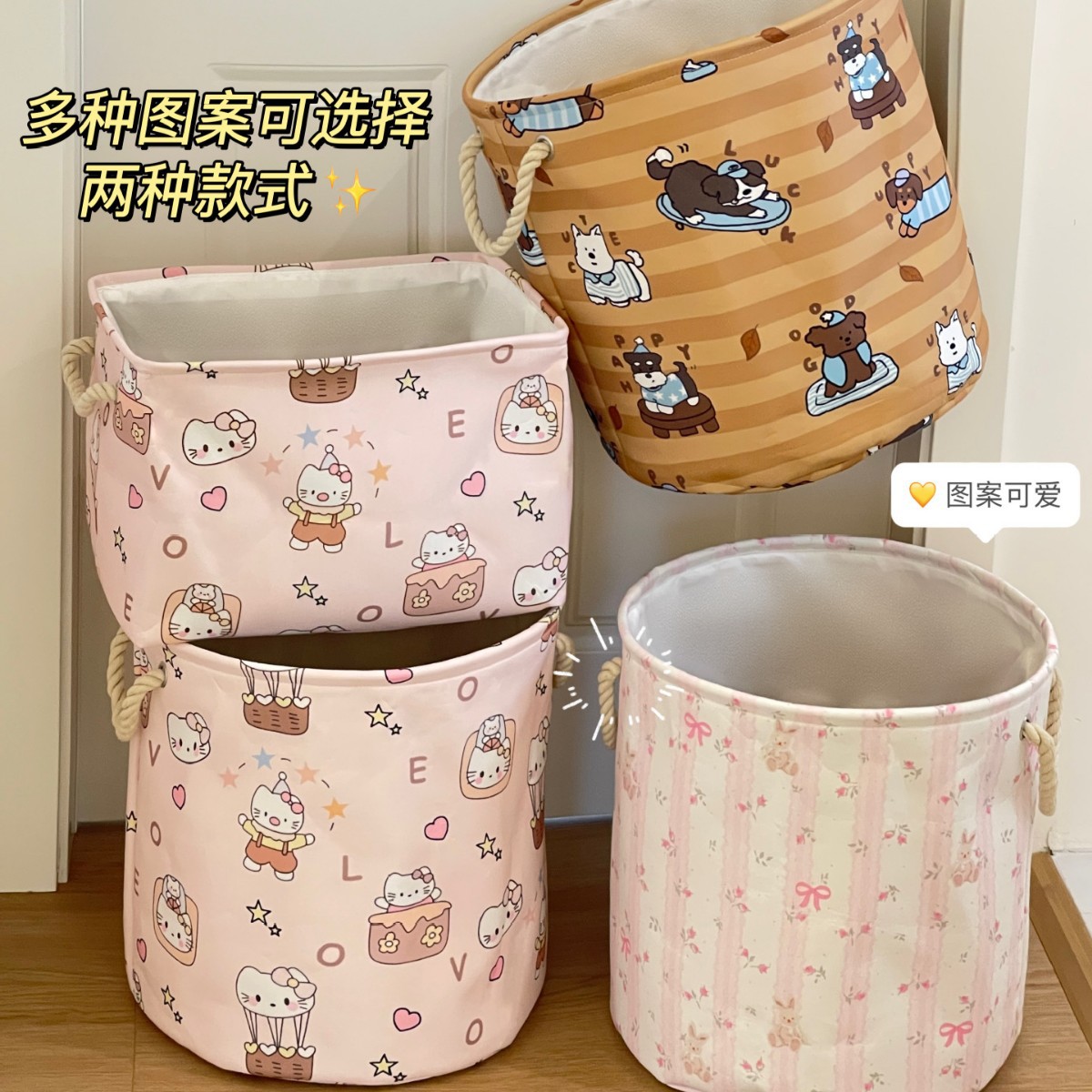 Cesta de ropa sucia plegable doméstica Cesta de ropa sucia Cesta de almacenamiento de ropa sucia Cesta de baño Cesta de ropa grande