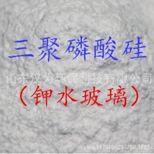 ��Ʒ��һ�� ���������  �ˮ�����̻��� ����ˮ�����̻���