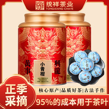 ��С��̹��b250g��Ƥ�ն������С����²��~����С���ٸ��ղ�