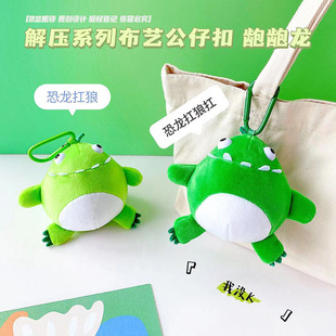 ��Ʒ���愓��ë�q����������ż耳׿�Ů�ɐە������ޙC����С���
