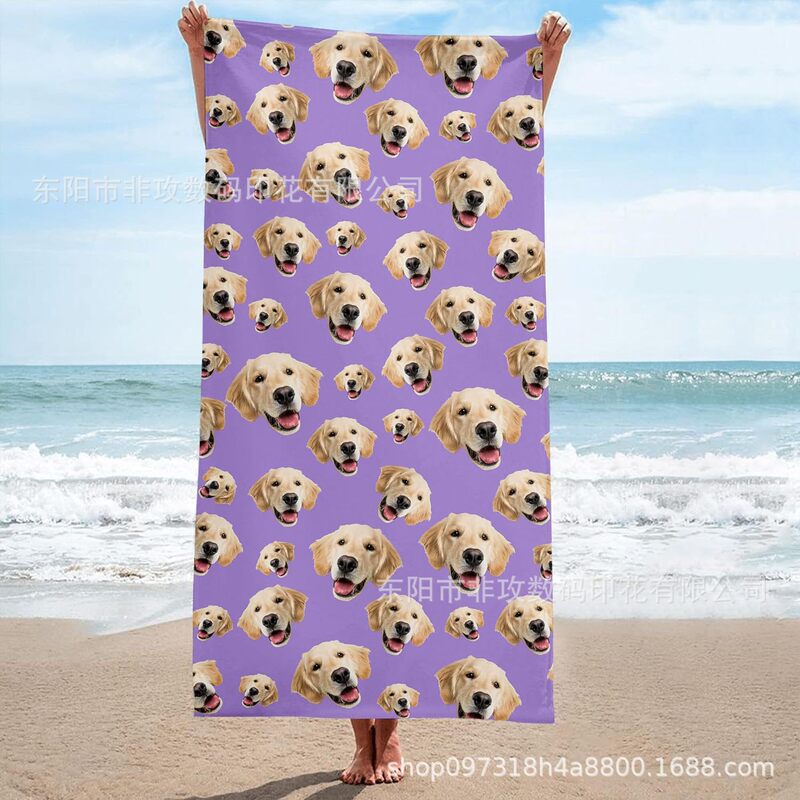 Personalized beach towel name custom beach towel, swimming pool towel beach blanket gift travel gift Personalized beach towel name custom beach towel, swimming pool towel beach blanket gift travel gift