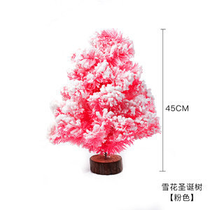 クリスマスギフトボックス卸売新しいハイエンド透明スーツケースクリスマスツリー包装ギフトボックスギフト包装ボックス|undefined