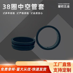 38mm�A���Ϲ����� ��38mm���ϼҾ߹ܶ��^�A���϶��^ �����_�����