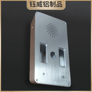 200*120*40 alarm aluminum shell intercom shell call for help a key alarm
