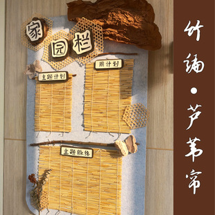 �׃��@�h����߅������W�����b����ֹ�diy�������U����W