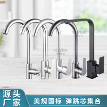 �N�����ˮ���^���Rˮϴ����ϴĘ��ϴ���ˮ�����D���䲻�P�