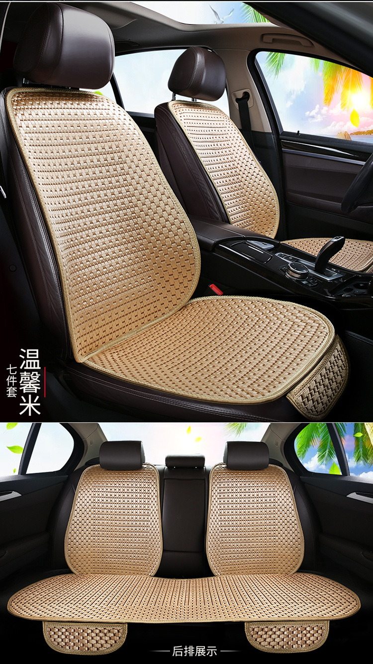 Cross-border foreign trade three-piece car seat cushion summer ice silk seat cushion four seasons main co-pilot rear seat cover