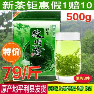 Ұ����횲��{���]��ζ�ؼ����~���~500g�z���²��Ї���ꑰ��b