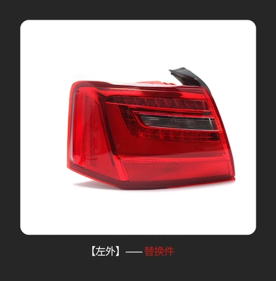 Tail light Years Car Led Tail Light - left-outer-4g5945095a