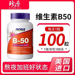 �S����B50�z��100������ԭ�b�M�ڏͺϾS����