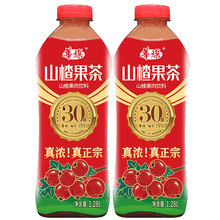 【华旗果肉果茶山楂店】华旗企业饮料 30年系列 1.28L*2瓶