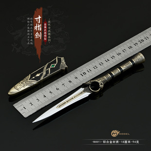 ����Ӱҕ��߅ȫ���ٹ�ˇƷ�[����ָ��22CM������ߵ����[��