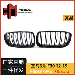 �m��춌��R3ϵF30/F35�p�����ځ�����ɫ̼�y�оW 3ϵ���b 12-19��