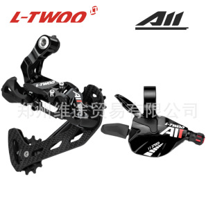 LTWOO �{�D׃����AT11  11��ָ�ܺ�� ���L�Ⱥ�ܼ���52T�w݆�t��