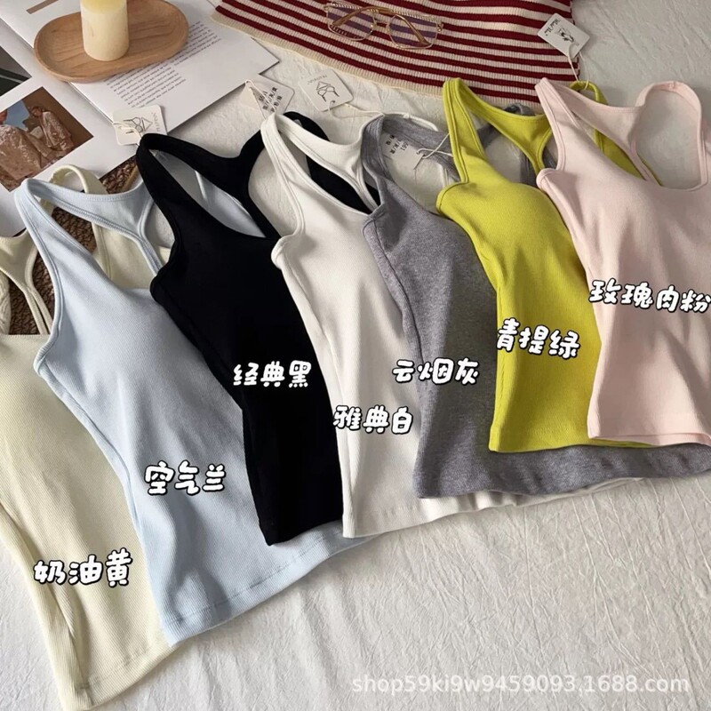 5561 # Pure Cotton Fine Ribbed Series Premium One-Piece Minimalist Style Y-Shaped Beautiful Back Strap Top