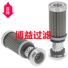 ��Ӧɽ��SD13������о10y-15-07000   SH 60362