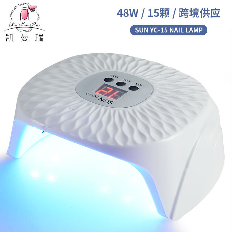 Lámpara inteligente transfronteriza para uñas, cuadrada, portátil, de fototerapia, 48W, para secado rápido de esmalte de uñas, para uso en manicura y pedicura en salones de uñas.