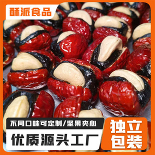 ���������Ҹ��������Ĺ��Ҹ��������I�B�o�˼t���A�������������b