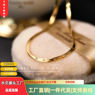 18k����߹��au750�ʽ�r���i��朆δ��ɴ��p�ݕr��ˮؐ�S�����l