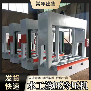 ���B���Һ��ʽ�䉺�C  ���T�ټӹ�̨�扺�ϙC  ��ϰ�Һ���C