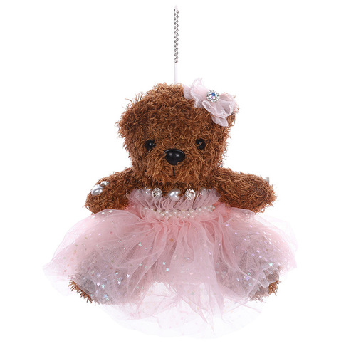 Cute Bear Doll Teddy Bear Doll Flower Shop Hug Bear Plush Toy Wedding Gift Catching Machine Doll