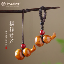 ��Ȼ��ľ���J������܇耳׿���ɰ����֙C���Ů��H�����Ʒ����