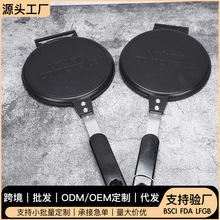 �羳��Ʒ���ÈA�β�մ�p�濾�P�u����ƽ��������X�ƏN�����