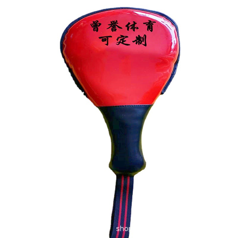 Folding-resistant non-deformation dance training rhythm target hand target rhythm target foot target Sanda foot target taekwondo hand target