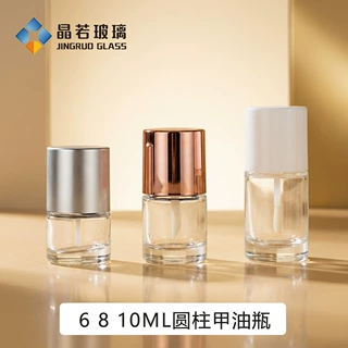 工厂直圆6ml唇釉玻璃瓶带唇刷头 8ml指甲油美金色圆盖唇膏瓶分装