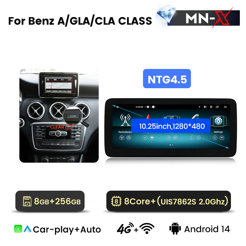 7862S 8Core 8+256G 10.25inch