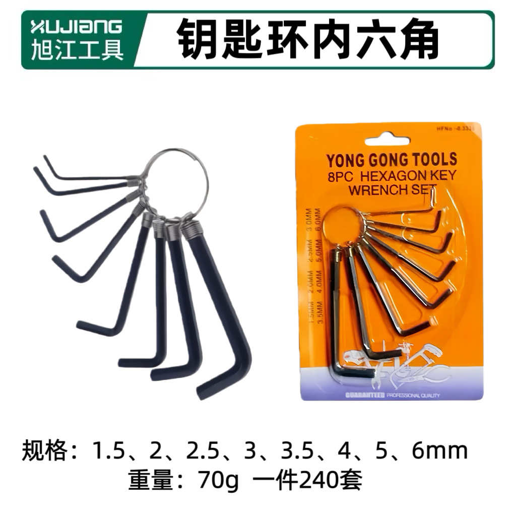 微信图片_20251026204724_292_5