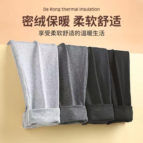 Double-sided Fleece Men's Autumn/Winter Warm Thermal Leggings with Extra Padding and Thickening, Slim Heating and Constant Temperature Leggings