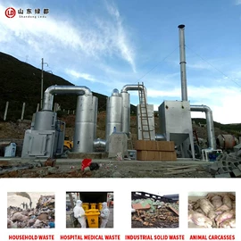 垃圾焚烧炉;空气净化设备;污水处理设备