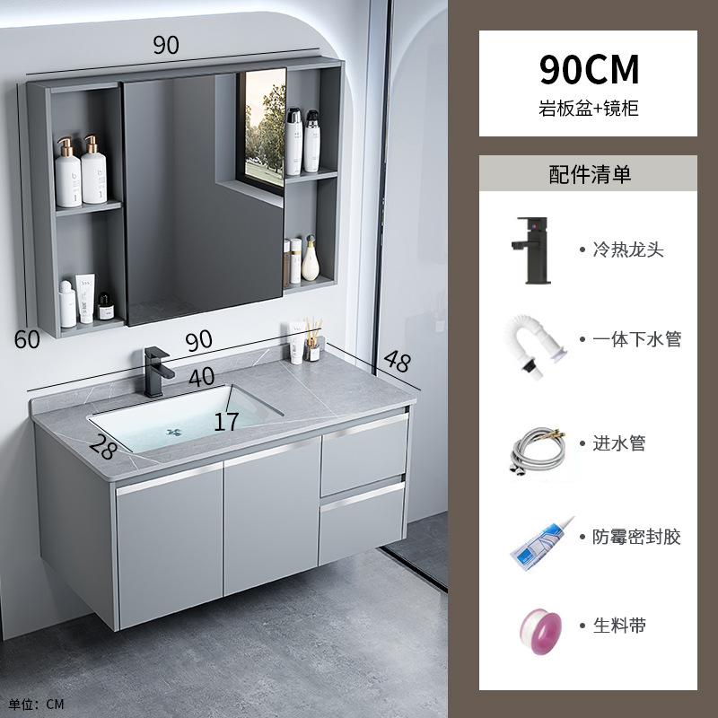 gabinete de baño de aluminio espacio integrado combinación de lavabo cerámico hotel lavabo gabinete lavabo espejo gabinete lavabo piscina